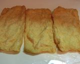 油揚げの甘辛煮と枝豆のおにぎり作り方1写真