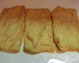 油揚げの甘辛煮と枝豆のおにぎり作り方1写真