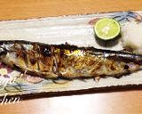 秋刀魚の塩焼き☆七味塩作り方4写真