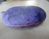 アケビの味噌炒め♡作り方1写真