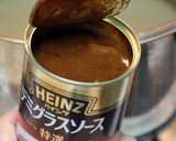 洋食屋さんのレシピで!肉塊ビーフシチュー作り方9写真