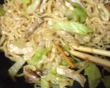 簡単に作れる豚バラの焼豚作り方28写真