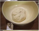 近頃の簡単жカンパーニュж作り方4写真