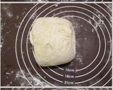 近頃の簡単жカンパーニュж作り方7写真