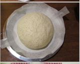 近頃の簡単жカンパーニュж作り方8写真