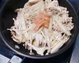 時短！パスタソースできのこのアヒージョ♪作り方3写真