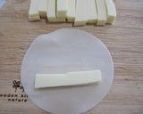 チーズ巻き作り方1写真