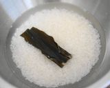 秋味満点☆しめじと帆立の炊き込みご飯作り方1写真