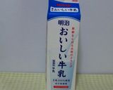コトコト♡チキンと大豆のミルク煮作り方9写真