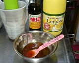 節約肉屋流簡単スタミナ牛肉たたきサラダ作り方4写真