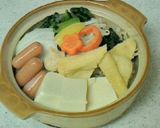 塩レモン鍋（あまり野菜などフル活用♪）作り方2写真