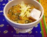 ほうれん草のカレー、パラクパニールカレー作り方6写真