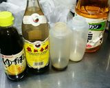 私の香醋ポン酢絶品ダイエットドレ作り方1写真