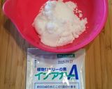 いちじく!赤ワイン煮de無花果ゼリー♪作り方1写真