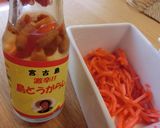 稲庭風こんにゃく麺であったかうどん～作り方4写真