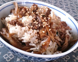 簡単柔らか★牛肉と舞茸のしぐれ煮作り方6写真