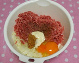 きのこだらけの♪❇煮込みハンバーグ♪❇作り方2写真