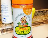 パーティーの裏ワザ☆簡単すぎる野菜マリネ作り方9写真