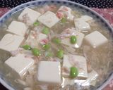明太子豆腐作り方7写真