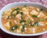 簡単豪華☆カニ豆腐作り方5写真