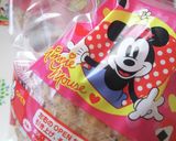 お出かけおやつ＊余ったおにぎりラップ活用作り方2写真