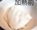 【旭ごはん】しっとりヘルシーかぼちゃ団子作り方5写真