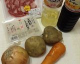 初心者さんの肉じゃが〜(o˘◡˘o)♡作り方1写真
