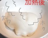 【旭ごはん】しっとりヘルシーかぼちゃ団子作り方6写真