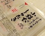 初心者さんの肉じゃが〜(o˘◡˘o)♡作り方16写真
