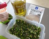 ごま薫る♡我が家のねぎ塩ダレ作り方3写真