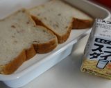改訂★季節の豆乳フレンチトースト作り方1写真