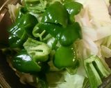 簡単!本格的!な回鍋肉作り方3写真