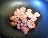 イチジクジャムレバー作り方6写真