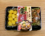 秋キャラ弁♪栗ご飯おにぎりと柿トマト作り方1写真