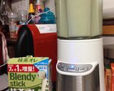 簡単で美味しいおうちカフェ フラペチーノ作り方2写真