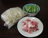 居酒屋風ニラ玉作り方1写真