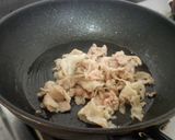 居酒屋風ニラ玉作り方3写真