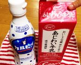 子供と作る☆簡単おいしいカルピスアイス作り方1写真