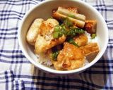 鶏とちくわの蒲焼丼作り方6写真