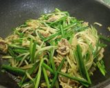 居酒屋風ニラ玉作り方6写真