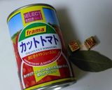 トマト缶で簡単具沢山ミネストローネ☆作り方1写真