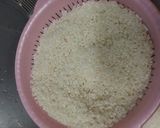 松茸ご飯♪作り方1写真