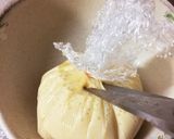 らくらく手作り卵豆腐作り方6写真
