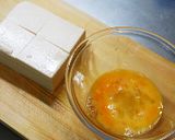 夜食のお供☆豆腐の豆乳スープ作り方1写真