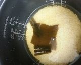 松茸ご飯♪作り方2写真