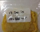 3step♡離乳食初期【豆腐りんご南瓜】作り方5写真