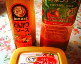 ズボラなトマトジュースでケチャップパスタ作り方3写真