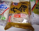 にんにく醤油で美味しい簡単焼きうどん作り方1写真