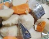 時短！アジの開きで里芋の煮物を～作り方3写真