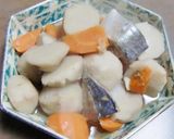 時短！アジの開きで里芋の煮物を～作り方4写真